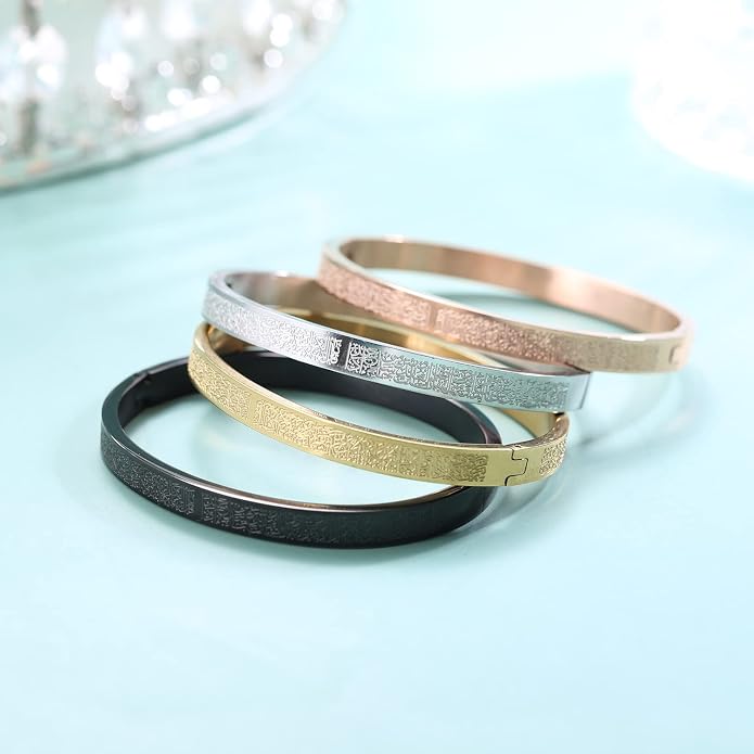 Qitian Islamic Jewelry Gifts for Women Allah Gold Bangles Bracelets Ayatul Kursi Arabic Cuff Bracelet for Women Men Islam Eid Ramadan New Year Gifts