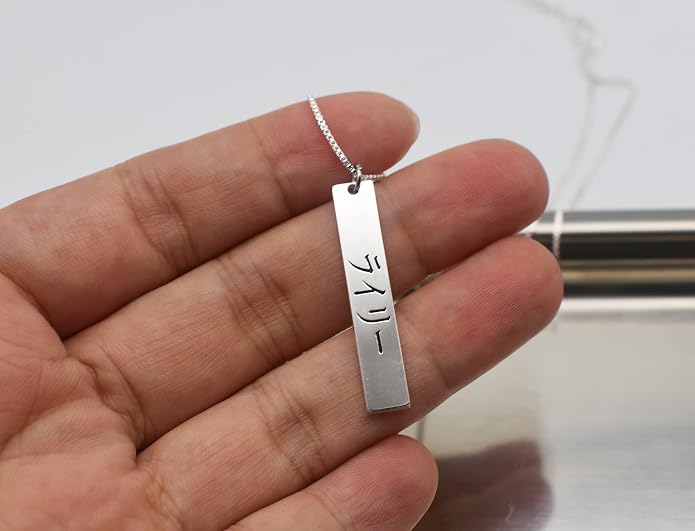 Japanese Bar Nameplate Necklace Personalized for Women Custom Any Name in Stainless Steel