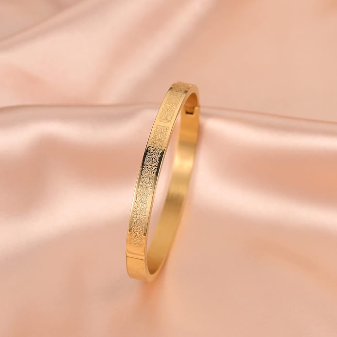 Qitian Islamic Jewelry Gifts for Women Allah Gold Bangles Bracelets Ayatul Kursi Arabic Cuff Bracelet for Women Men Islam Eid Ramadan New Year Gifts