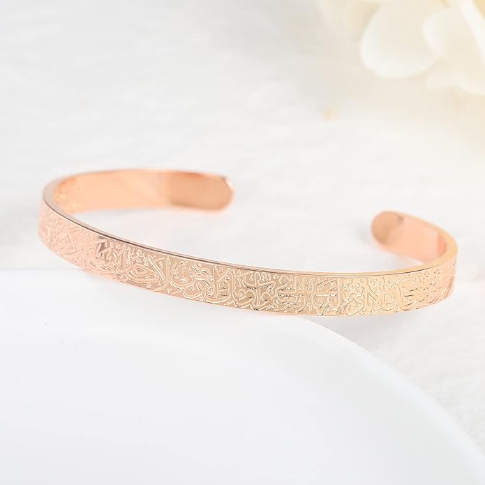 AYATUL KURSI CUFF | WOMEN Serenity Prayer Personalised Bracelet Allah Islam Muslim Arab Stainless Steel Deep Engraved Bangle