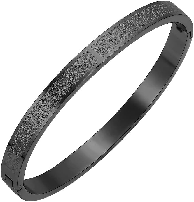 Qitian Islamic Jewelry Gifts for Women Allah Gold Bangles Bracelets Ayatul Kursi Arabic Cuff Bracelet for Women Men Islam Eid Ramadan New Year Gifts