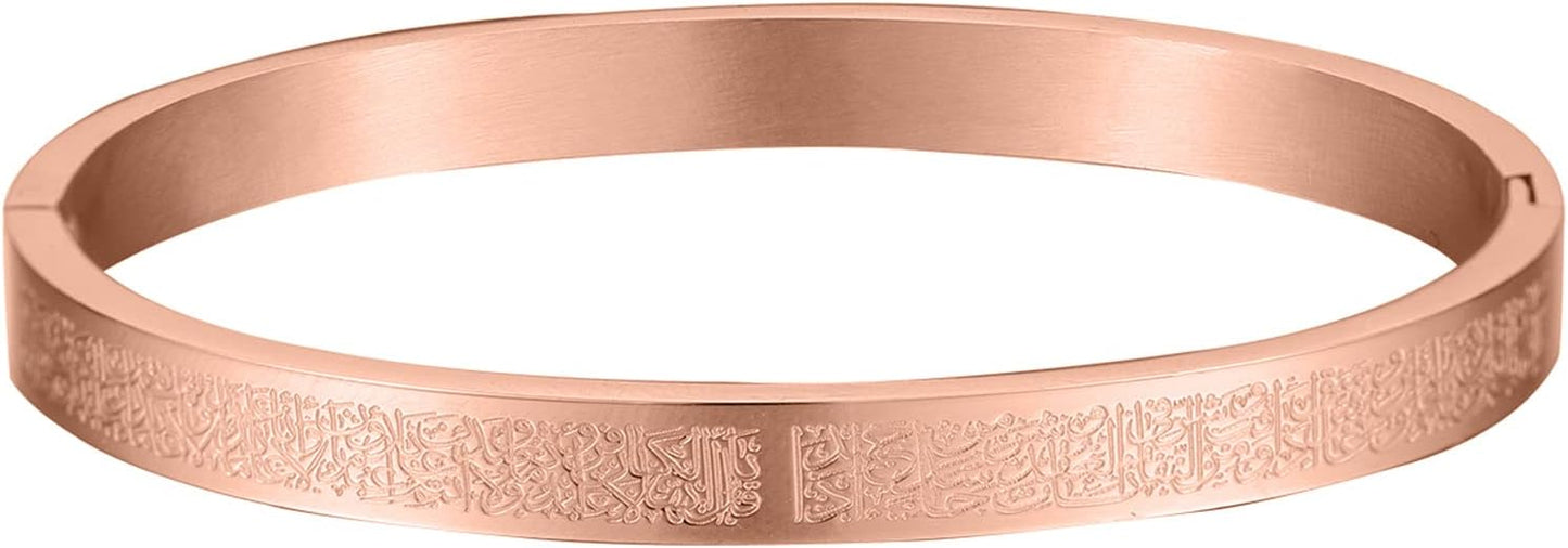 Qitian Islamic Jewelry Gifts for Women Allah Gold Bangles Bracelets Ayatul Kursi Arabic Cuff Bracelet for Women Men Islam Eid Ramadan New Year Gifts