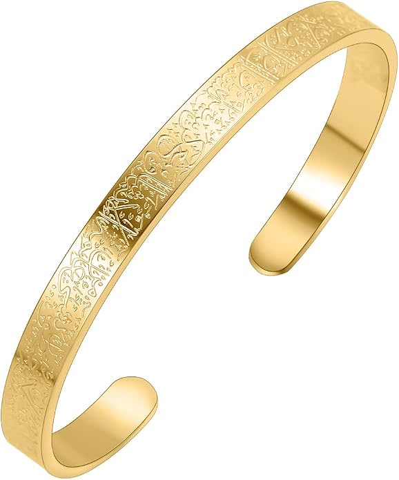 Qitian Islamic Jewelry Gifts for Women Allah Gold Bangles Bracelets Ayatul Kursi Arabic Cuff Bracelet for Women Men Islam Eid Ramadan New Year Gifts