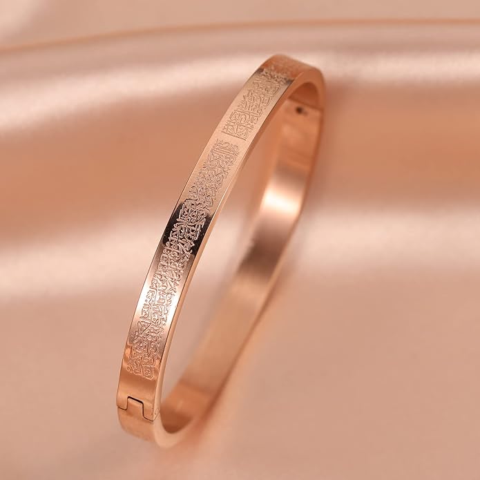 Qitian Islamic Jewelry Gifts for Women Allah Gold Bangles Bracelets Ayatul Kursi Arabic Cuff Bracelet for Women Men Islam Eid Ramadan New Year Gifts
