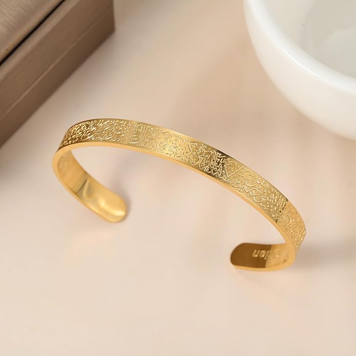 Qitian Islamic Jewelry Gifts for Women Allah Gold Bangles Bracelets Ayatul Kursi Arabic Cuff Bracelet for Women Men Islam Eid Ramadan New Year Gifts