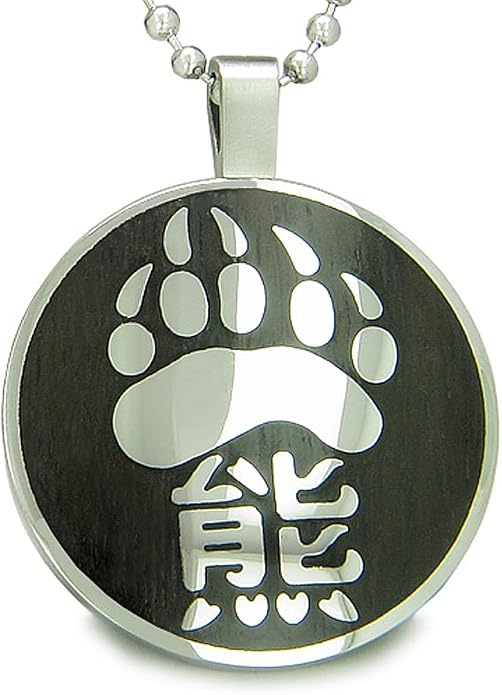 Magic Human Bear Paw Necklace - Grizzly Claw Pendant - Wood and Steel Unique Medallion - Kanji Protection Amulet