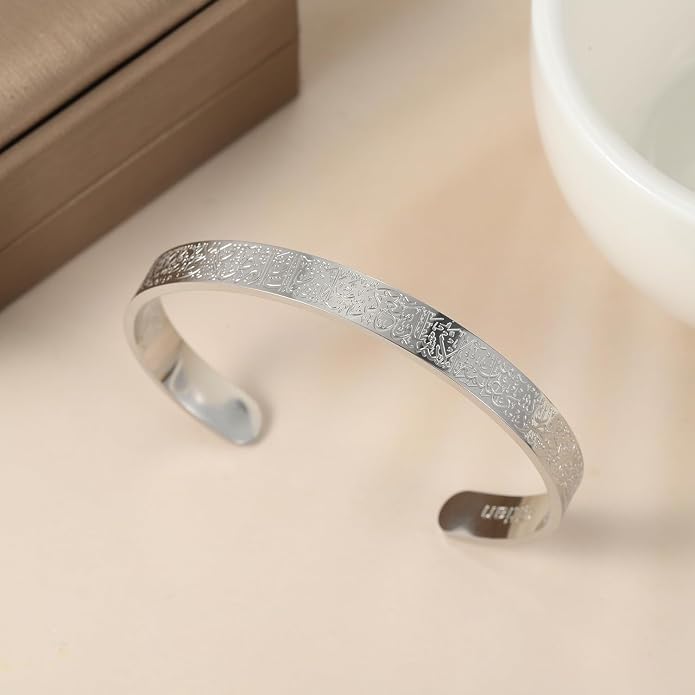Qitian Islamic Jewelry Gifts for Women Allah Gold Bangles Bracelets Ayatul Kursi Arabic Cuff Bracelet for Women Men Islam Eid Ramadan New Year Gifts