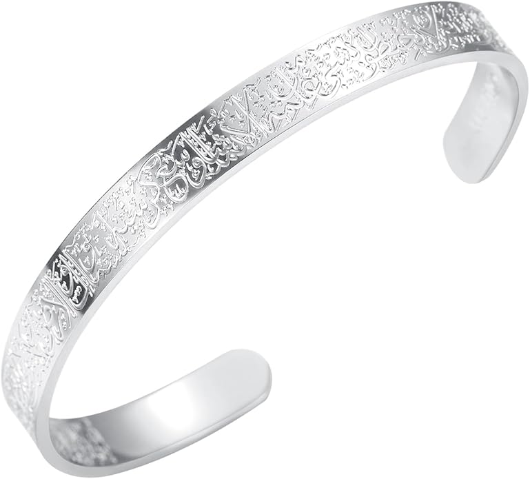 Qitian Islamic Jewelry Gifts for Women Allah Gold Bangles Bracelets Ayatul Kursi Arabic Cuff Bracelet for Women Men Islam Eid Ramadan New Year Gifts