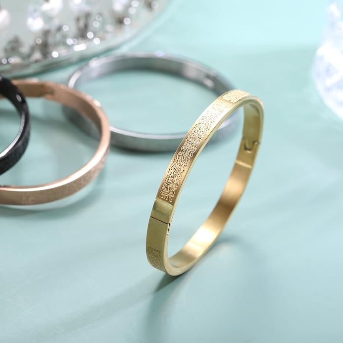 Qitian Islamic Jewelry Gifts for Women Allah Gold Bangles Bracelets Ayatul Kursi Arabic Cuff Bracelet for Women Men Islam Eid Ramadan New Year Gifts