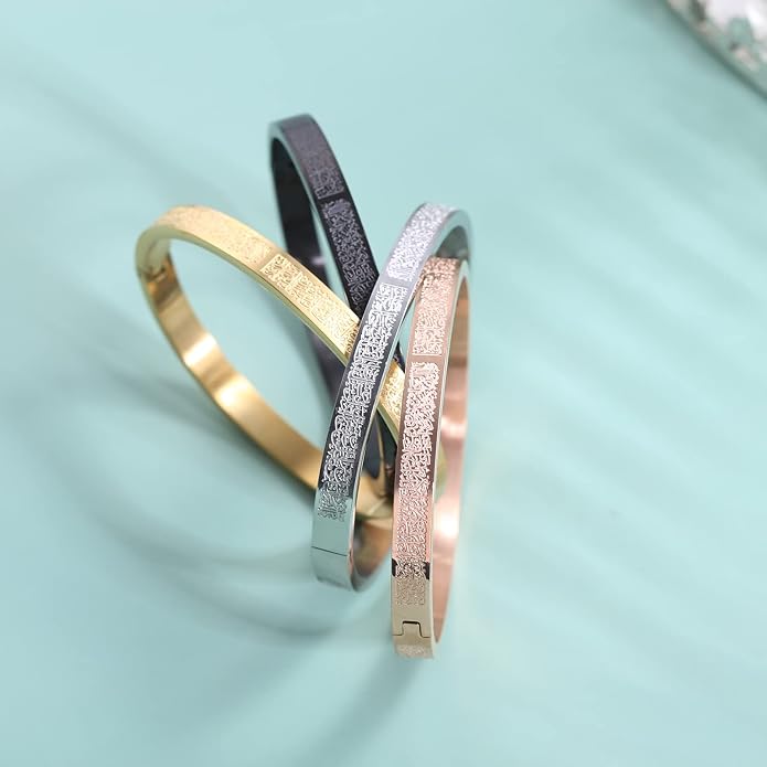 Qitian Islamic Jewelry Gifts for Women Allah Gold Bangles Bracelets Ayatul Kursi Arabic Cuff Bracelet for Women Men Islam Eid Ramadan New Year Gifts