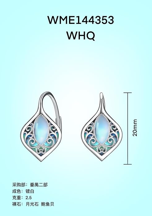 Moonstone Abalone Shell Earrings 925 Sterling Silver Dragonfly/Hummingbird/Butterfly/Lotus/Filigree Hoop Leverback Earrings Jewelry Gifts for Women