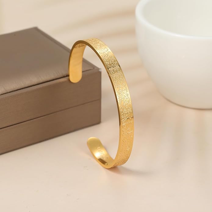 Qitian Islamic Jewelry Gifts for Women Allah Gold Bangles Bracelets Ayatul Kursi Arabic Cuff Bracelet for Women Men Islam Eid Ramadan New Year Gifts