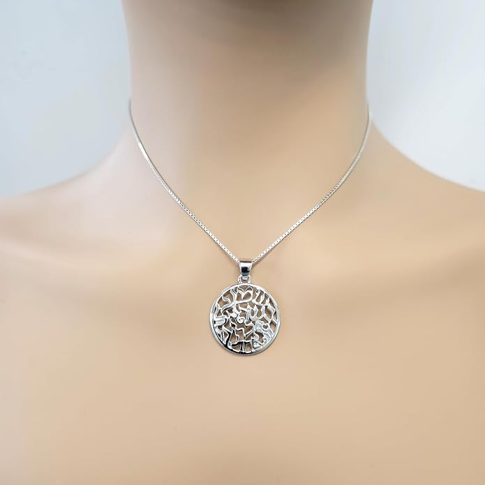 Central Diamond Center Shema Israel Full Hebrew Prayer Pendant Necklace in Solid Sterling Silver