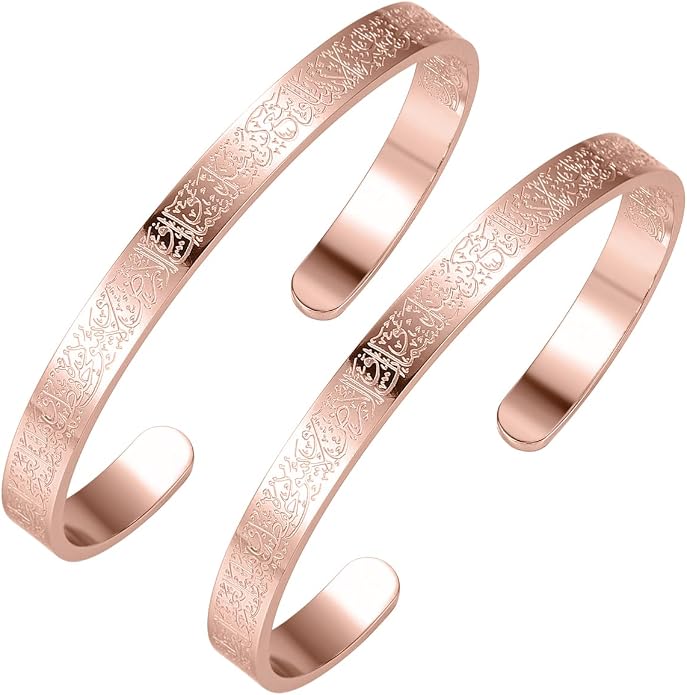 AYATUL KURSI CUFF | WOMEN Serenity Prayer Personalised Bracelet Allah Islam Muslim Arab Stainless Steel Deep Engraved Bangle
