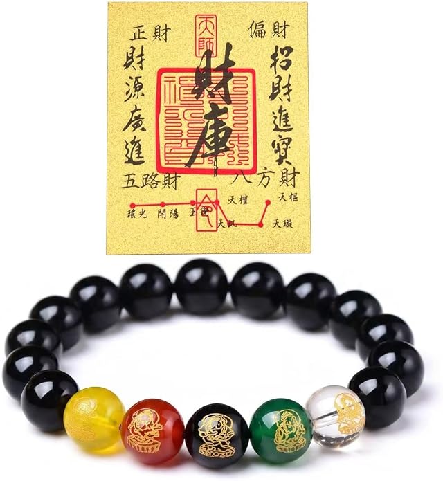 LINGYUAN Feng Shui Wealth and Luck Bracelet with Gold Foil Five Gods Amulet-Red Agate Cinnabar Gemstone Bracelet for Prosperity, Protection & Success, Lucky Charm Gift for Men & Women