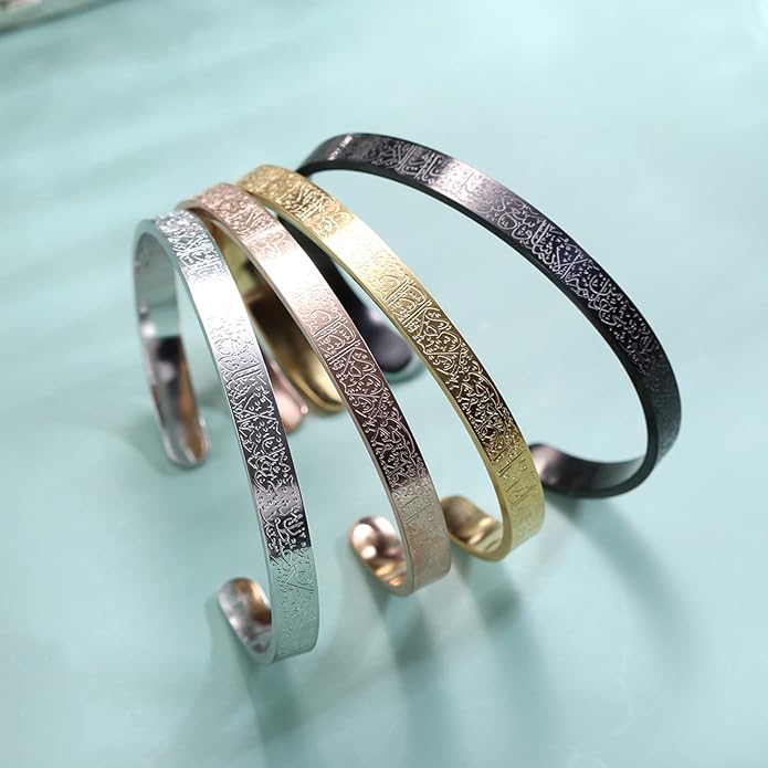 Qitian Islamic Jewelry Gifts for Women Allah Gold Bangles Bracelets Ayatul Kursi Arabic Cuff Bracelet for Women Men Islam Eid Ramadan New Year Gifts