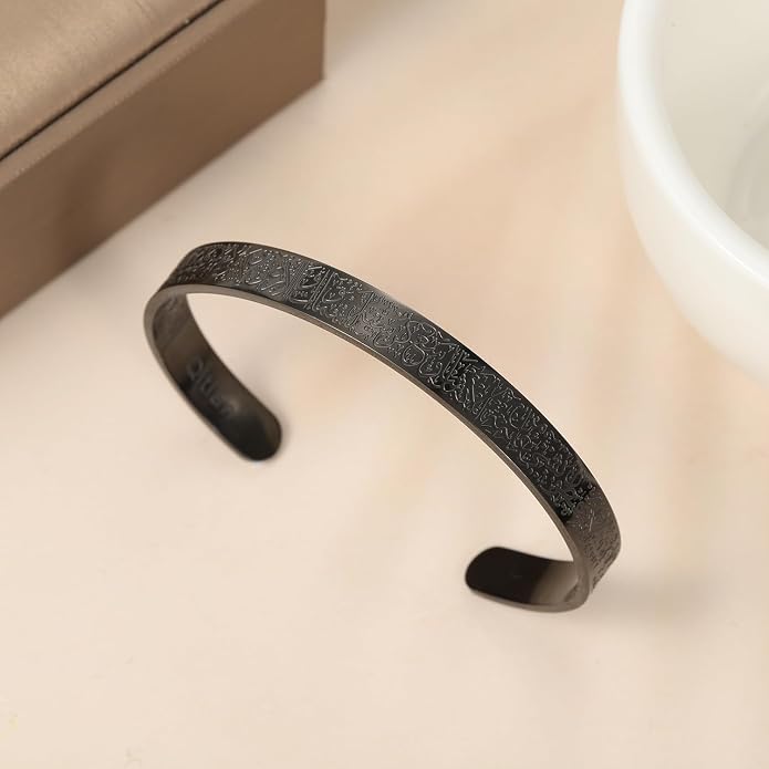 Qitian Islamic Jewelry Gifts for Women Allah Gold Bangles Bracelets Ayatul Kursi Arabic Cuff Bracelet for Women Men Islam Eid Ramadan New Year Gifts