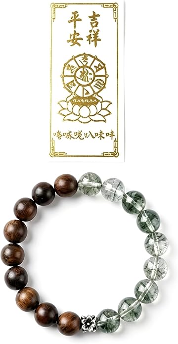 LINGYUAN Feng Shui Wealth and Luck Bracelet with Gold Foil Five Gods Amulet-Red Agate Cinnabar Gemstone Bracelet for Prosperity, Protection & Success, Lucky Charm Gift for Men & Women