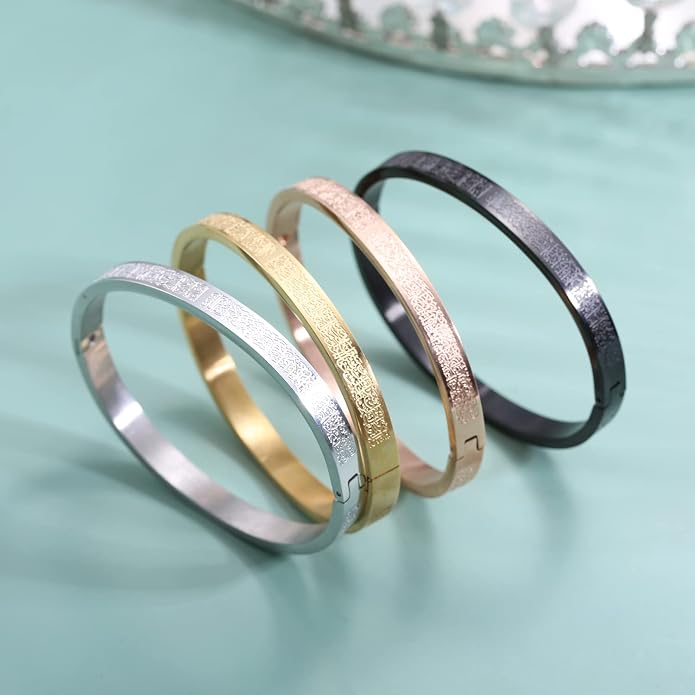 Qitian Islamic Jewelry Gifts for Women Allah Gold Bangles Bracelets Ayatul Kursi Arabic Cuff Bracelet for Women Men Islam Eid Ramadan New Year Gifts