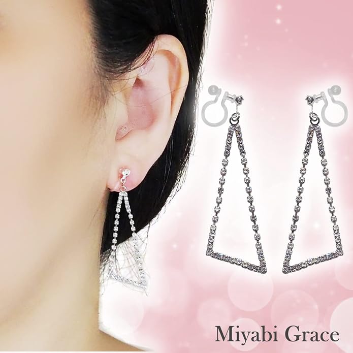 Dangle Silver Invisible Clip On Earrings for Women Not Pierced Gold Crystal Rhinestone Comfortable Hoop Fringe Long Chain Clip On Earrings
