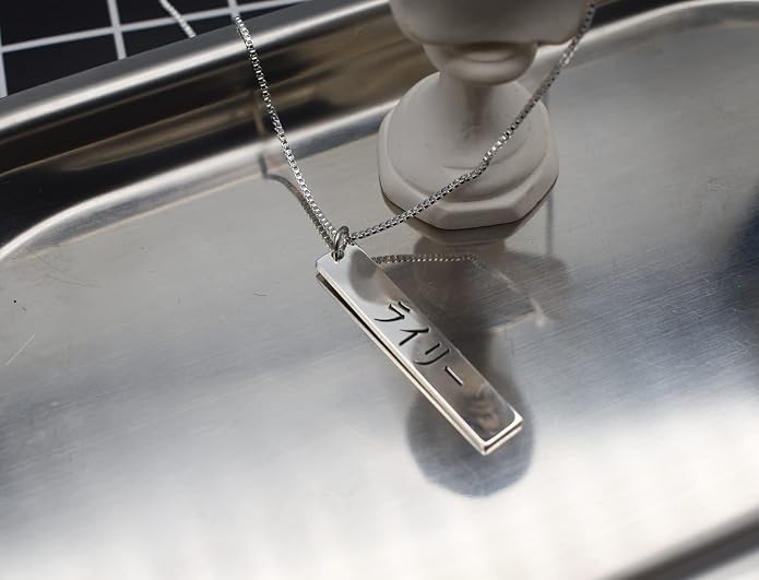 Japanese Bar Nameplate Necklace Personalized for Women Custom Any Name in Stainless Steel