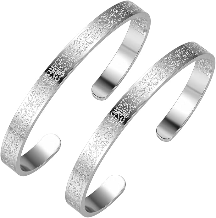 AYATUL KURSI CUFF | WOMEN Serenity Prayer Personalised Bracelet Allah Islam Muslim Arab Stainless Steel Deep Engraved Bangle