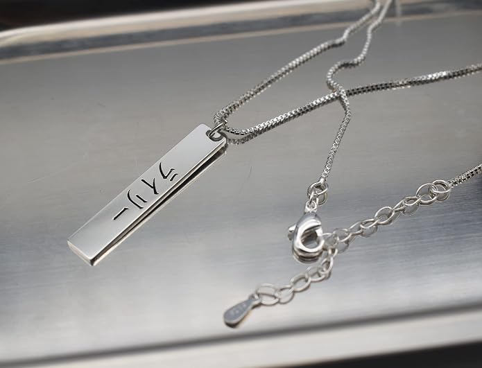 Japanese Bar Nameplate Necklace Personalized for Women Custom Any Name in Stainless Steel