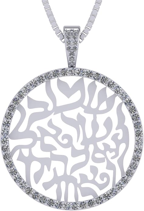 Central Diamond Center Shema Israel Full Hebrew Prayer Pendant Necklace in Solid Sterling Silver