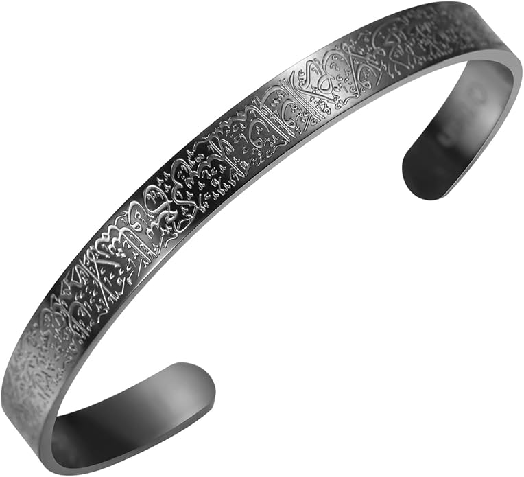 Qitian Islamic Jewelry Gifts for Women Allah Gold Bangles Bracelets Ayatul Kursi Arabic Cuff Bracelet for Women Men Islam Eid Ramadan New Year Gifts