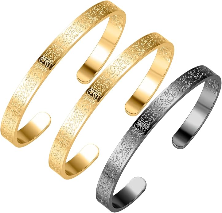 AYATUL KURSI CUFF | WOMEN Serenity Prayer Personalised Bracelet Allah Islam Muslim Arab Stainless Steel Deep Engraved Bangle