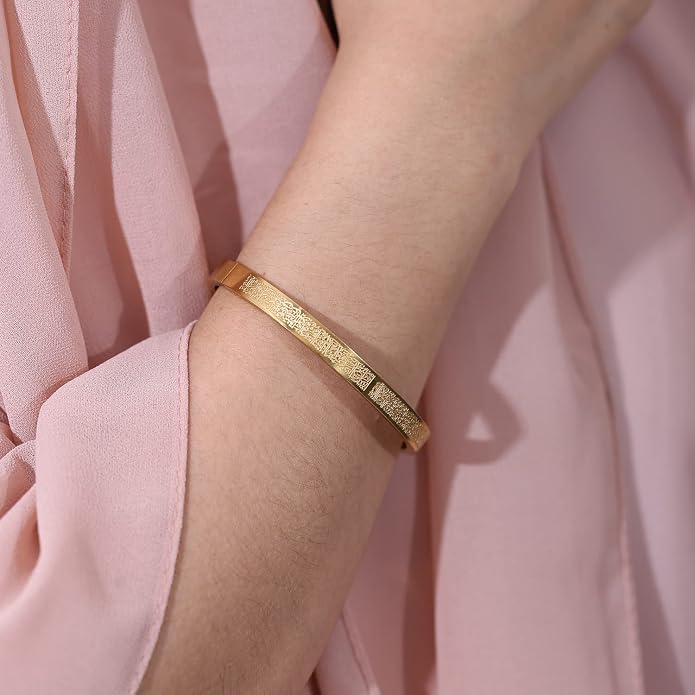 Qitian Islamic Jewelry Gifts for Women Allah Gold Bangles Bracelets Ayatul Kursi Arabic Cuff Bracelet for Women Men Islam Eid Ramadan New Year Gifts