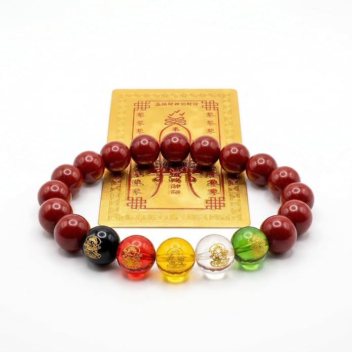Chinese Feng Shui Bracelet with Amulet Card, Red Cinnabar Money & Wealth Magnet, Good Luck Charms for Energy Protection, Temple Blessed Lucky Stretch Beads Success Gift for Men Women