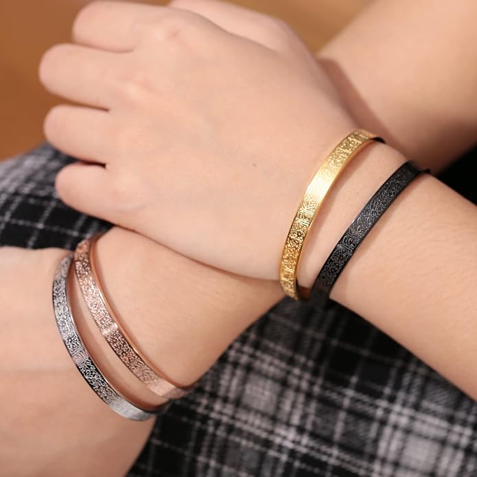 Qitian Islamic Jewelry Gifts for Women Allah Gold Bangles Bracelets Ayatul Kursi Arabic Cuff Bracelet for Women Men Islam Eid Ramadan New Year Gifts