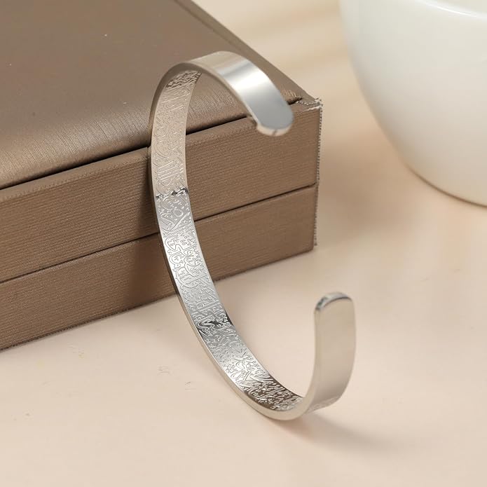 Qitian Islamic Jewelry Gifts for Women Allah Gold Bangles Bracelets Ayatul Kursi Arabic Cuff Bracelet for Women Men Islam Eid Ramadan New Year Gifts