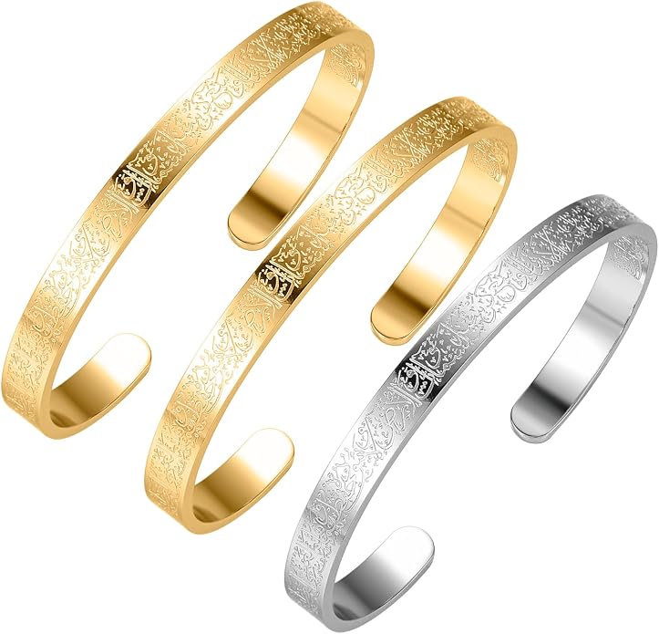 AYATUL KURSI CUFF | WOMEN Serenity Prayer Personalised Bracelet Allah Islam Muslim Arab Stainless Steel Deep Engraved Bangle