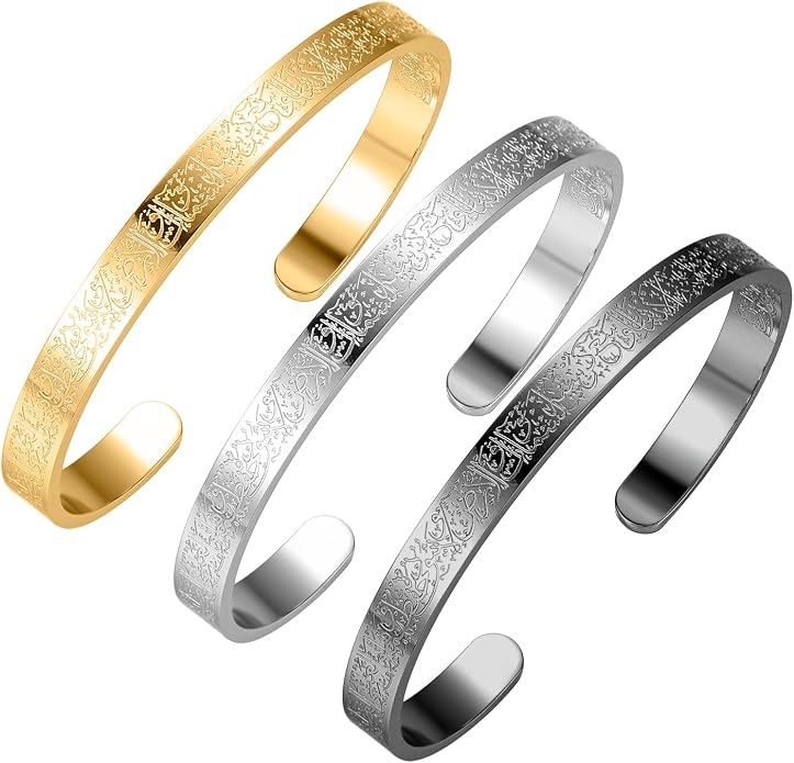 AYATUL KURSI CUFF | WOMEN Serenity Prayer Personalised Bracelet Allah Islam Muslim Arab Stainless Steel Deep Engraved Bangle