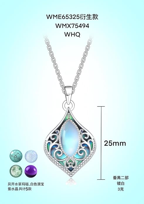 ONEFINITY Filigree Moonstone Necklace 925 Sterling Silver Bohemian Irish Celtic Necklace Abalone Shell Filigree Jewelry Gifts For Women