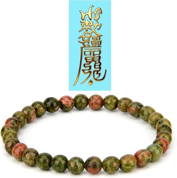 LINGYUAN Feng Shui Wealth and Luck Bracelet with Gold Foil Five Gods Amulet-Red Agate Cinnabar Gemstone Bracelet for Prosperity, Protection & Success, Lucky Charm Gift for Men & Women