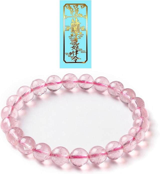 LINGYUAN Feng Shui Wealth and Luck Bracelet with Gold Foil Five Gods Amulet-Red Agate Cinnabar Gemstone Bracelet for Prosperity, Protection & Success, Lucky Charm Gift for Men & Women