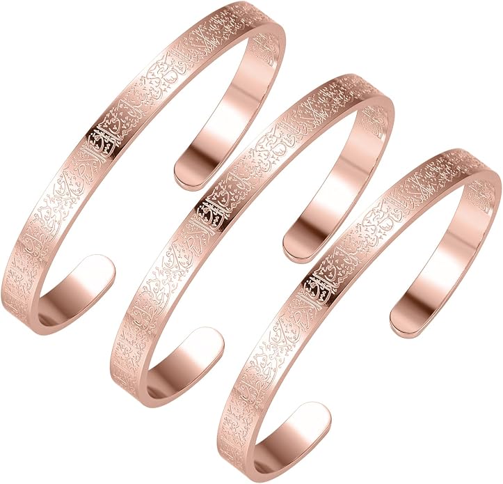 AYATUL KURSI CUFF | WOMEN Serenity Prayer Personalised Bracelet Allah Islam Muslim Arab Stainless Steel Deep Engraved Bangle