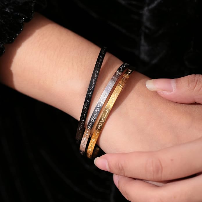 Qitian Islamic Jewelry Gifts for Women Allah Gold Bangles Bracelets Ayatul Kursi Arabic Cuff Bracelet for Women Men Islam Eid Ramadan New Year Gifts
