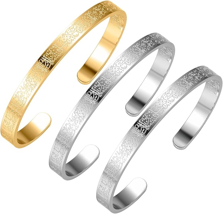 AYATUL KURSI CUFF | WOMEN Serenity Prayer Personalised Bracelet Allah Islam Muslim Arab Stainless Steel Deep Engraved Bangle