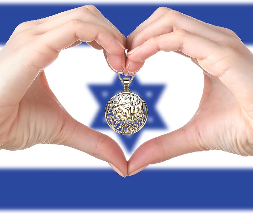 Central Diamond Center Shema Israel Full Hebrew Prayer Pendant Necklace in Solid Sterling Silver