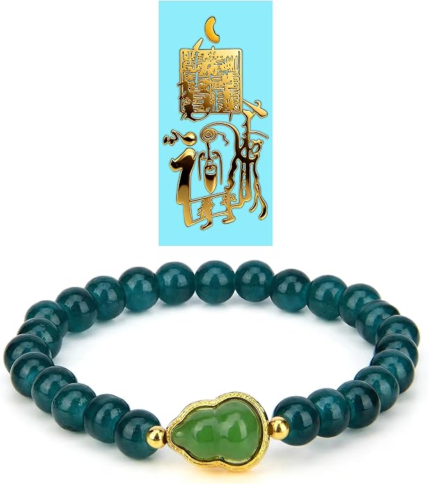 LINGYUAN Feng Shui Wealth and Luck Bracelet with Gold Foil Five Gods Amulet-Red Agate Cinnabar Gemstone Bracelet for Prosperity, Protection & Success, Lucky Charm Gift for Men & Women