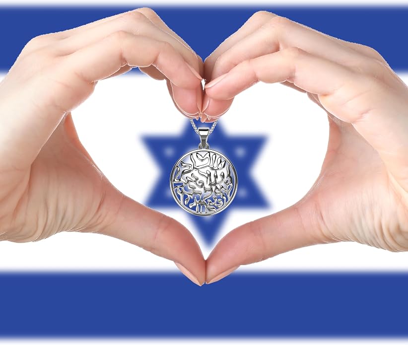 Central Diamond Center Shema Israel Full Hebrew Prayer Pendant Necklace in Solid Sterling Silver