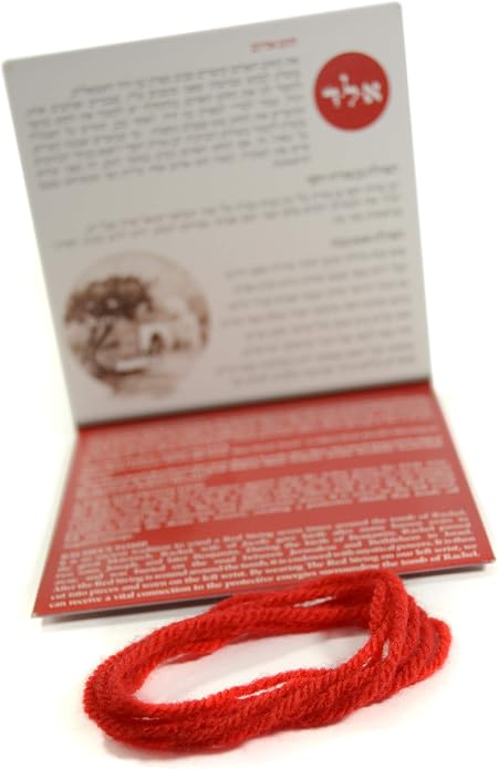 The Original Kabbalah Red String Bracelet from Israel - 60" Wool Cord for Spiritual Protection with Blessing, Prayer & Instructions (For Adults) for up to 7 Evil Eye Protection Bracelets - Single, 2 Pack or 4 Pack