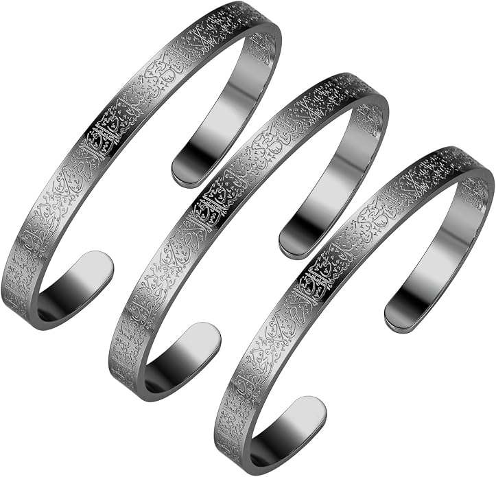 AYATUL KURSI CUFF | WOMEN Serenity Prayer Personalised Bracelet Allah Islam Muslim Arab Stainless Steel Deep Engraved Bangle