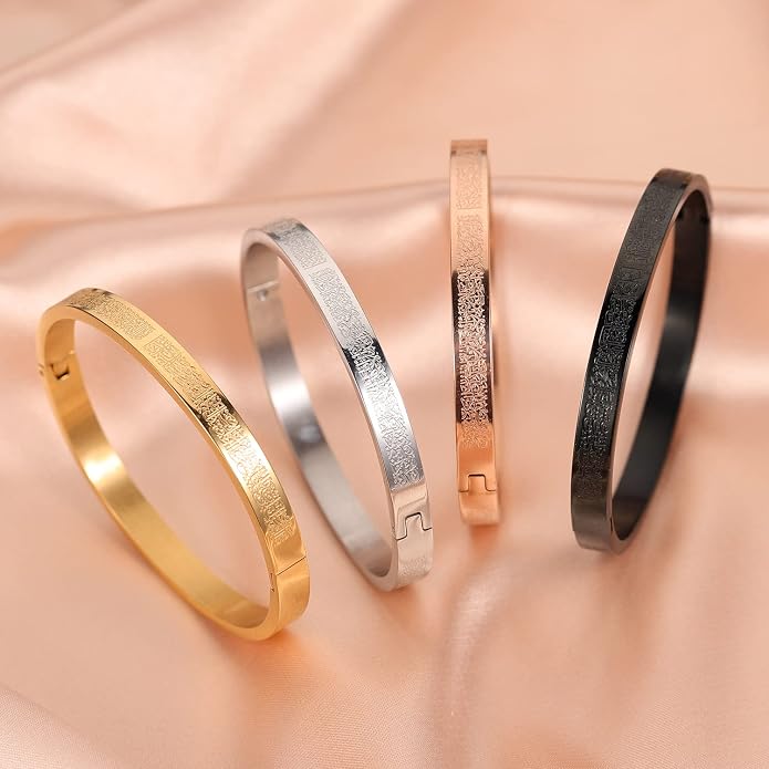 Qitian Islamic Jewelry Gifts for Women Allah Gold Bangles Bracelets Ayatul Kursi Arabic Cuff Bracelet for Women Men Islam Eid Ramadan New Year Gifts