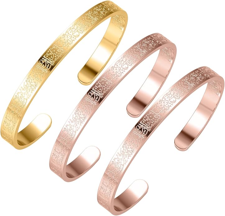 AYATUL KURSI CUFF | WOMEN Serenity Prayer Personalised Bracelet Allah Islam Muslim Arab Stainless Steel Deep Engraved Bangle