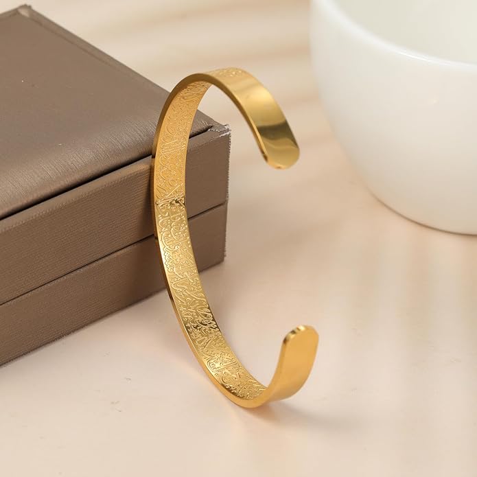 Qitian Islamic Jewelry Gifts for Women Allah Gold Bangles Bracelets Ayatul Kursi Arabic Cuff Bracelet for Women Men Islam Eid Ramadan New Year Gifts